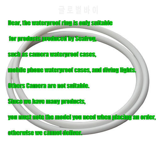 Seafrogs 3PCS O-Ring Sealing ring For Underwater Camera Housing Case Waterproof for All Seafrogs Waterproof Camera Case