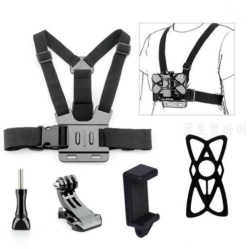 Mobile Phone Chest Mount Harness Strap Belt Holder Clip Fix for Huawei Xiaomi Samsung iPhone for Gopro Hero 10 9 8 Action Camera