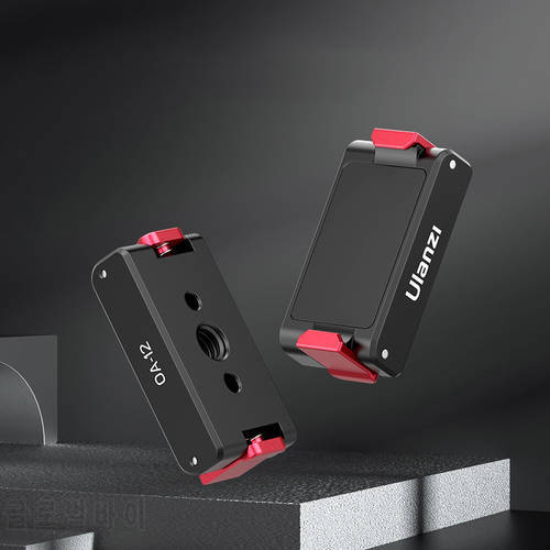 Suitable for DJI Action 2 Osmo sports camera magnetic suction folding base 1/4 port Gopro dual interface camera vlog bracket