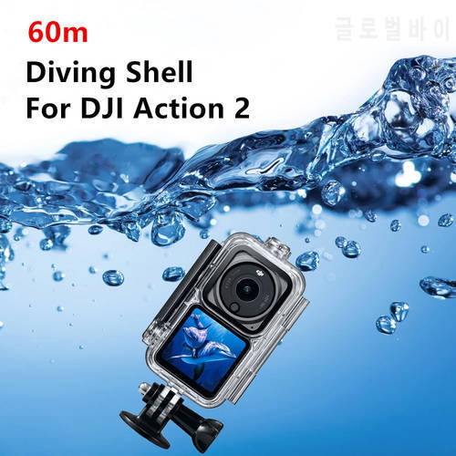 60m Action 2 camera Waterproof Housing Case Protective Shell Underwater Dive Cover Filter for DJI Osmo Action 2 Accessories