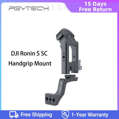 PGYTECH Handgrip Mount Plus For Dji Ronin S Handheld Gimbal Aluminum Alloy Handheld Gimbal Stabilizer Accessory For Dji Ronin sc
