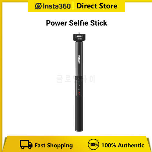 Insta360 Power Selfie Stick High-performance Built-in battery Compatible With Insta360 X3/ONE X2