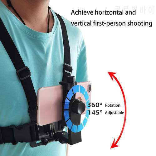 Chest Strap Mount Phone Clip Bracket for Climbing/skiing/biking 360 Degree Rotated for iPhone Huawei Samsung Gopro Accessory