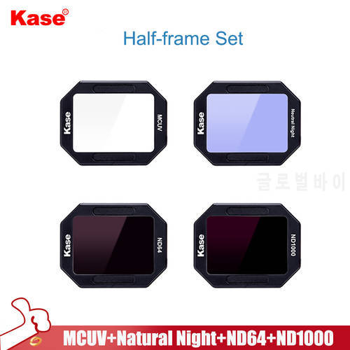 Kase Camera half-frame Magnetic built-in filter MCUV Natural Night ND64 ND1000 Kits for A6000 / A6100 / A6400 / A6500 / A6600