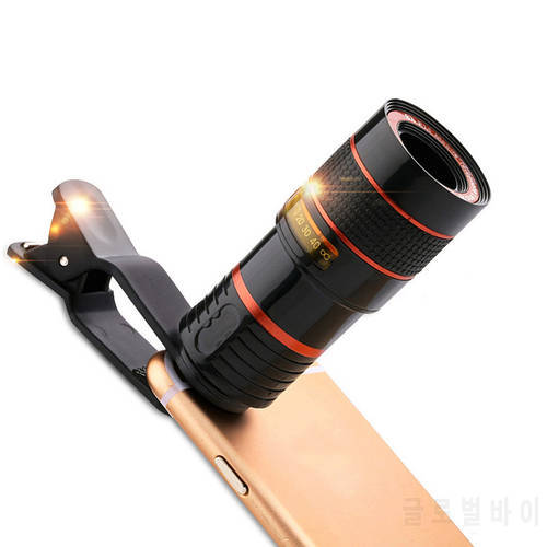 Universal 12x Mobile Phone Clip Fixed Telephoto Optical Glass Telescope HD Photo External Tablet Computer Zoom Lens Suit