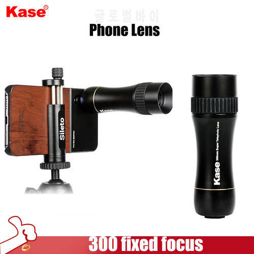 300 Fixed-focus Phone Lens Bluetooth Remote Control Monocular Mobile Phone Lens for iPhone Smartphones