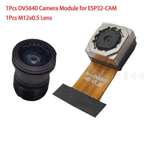 OV5640 AF 70° 5MP High Definition Camera Module for ESP32-CAM + M12x0.5 CCTV Lens 5MP for HD Security IP Camera
