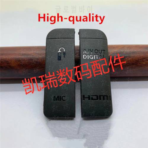 (High-quality) NEW USB/HDMI-compatible DC IN/VIDEO OUT Rubber Door Cover For Canon For EOS 6D Digital Camera Repair Part