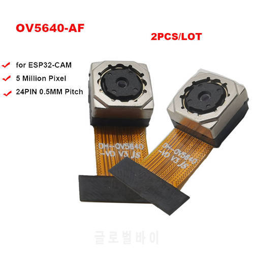 2Pcs/Lot OV5640 AF 70 Degree 5MP High Definition Camera Module for ESP32-CAM Auto Focus Soft Board 24PIN 0.5MM Pitch