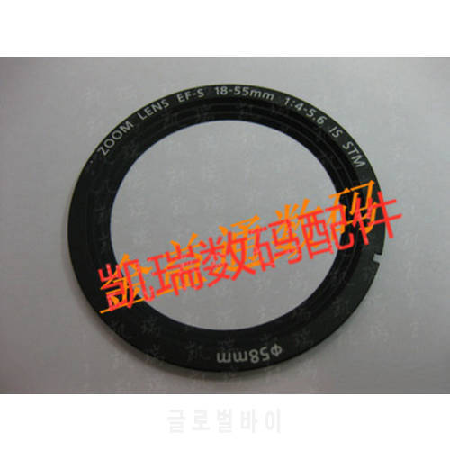 NEW EF 18-55mm F4 Name Plate Cover Plate Nameplate Front Lens For Canon 18-55mm 4-5.6IS STM Unit Repair Part Replacement
