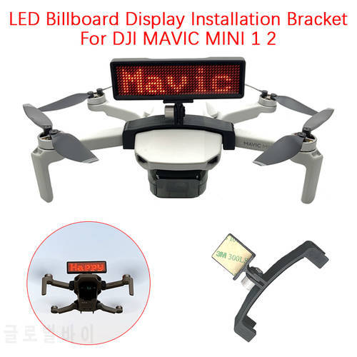 For DJI MAVIC MINI 1 2 Drone LED Billboard Display Installation DIY Bracket Quick Release badge Holder 3D Printing Accessories