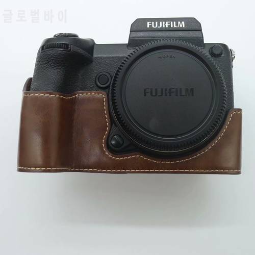 Camera Bag PU Leather Half Body Set Cover For Fuji Film GFX50S GFX 50S GFX50R GFX-50R Bottom Case With Battery Opening