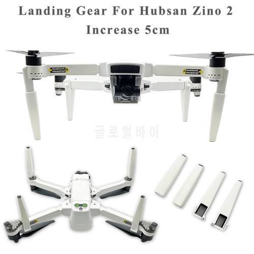 Landing Gear Heighten Landing Legs Support Feet Extension Leg Gimbal Camera Protector Feet for Hubsan ZINO 2 RC Drone Accessory