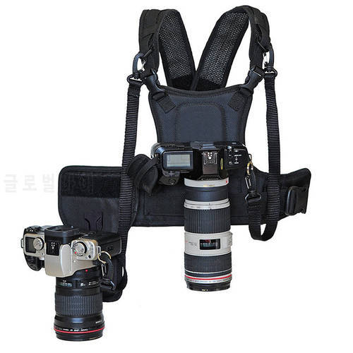 For Canon Nikon Sony Pentax DSLR Carrier II Multi Dual 2 Camera Carrying Chest Harness System Vest Quick Strap with Side Holster