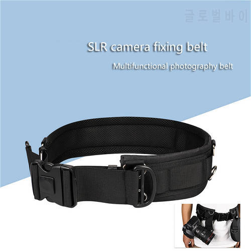 Multi-function Photography Belt Micro SLR Camera Fast hanging Tripod Waist Bag Decompression Belt Hanging Lens Bag
