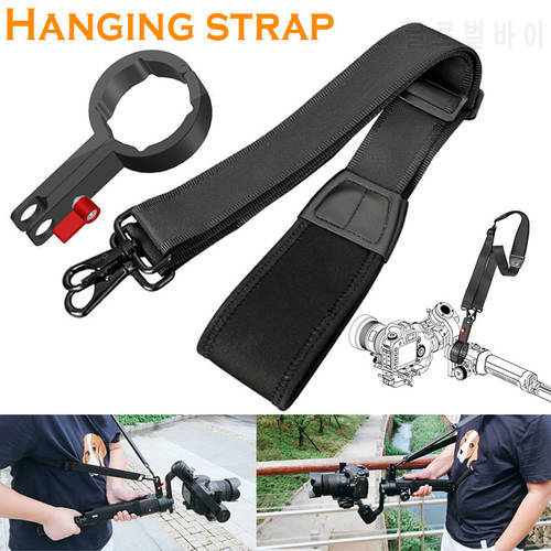 Hang Buckle Lanyard Neck Strap Sling Protector For Dji Ronin S Gimbal Camera Stabilizer Hang Buckle Lanyard Neck Strap 카메라 스트랩