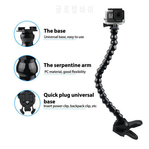 1pc Motion Camera Flexible Clip Arm Bracket Hose Gopro Hero 1-8 Motion Camera Boom Hose Action Camera Adapter