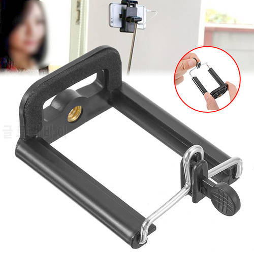 55-85mm Cell Phone Tripod Black High Quality Camera Stand Holder Mount Adapter Clip For Phone Mayitr