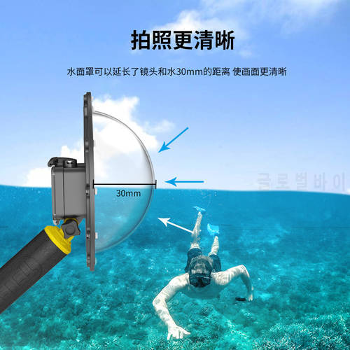 Suitable for DJI Osmo waterproof diving shell + underwater photography float handle for DJI Osmo camera accessories
