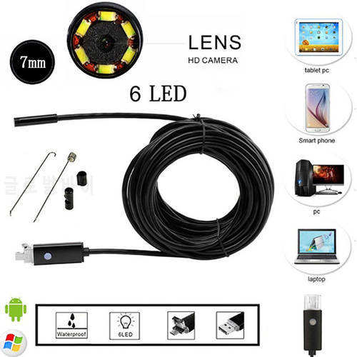 6pc Ip67 Waterproof Snake Endoscopy Inspection 5M Cable LED Endoscopy Cam Android Endoscope Camera 7mm Lens OTG USB Endoscopie