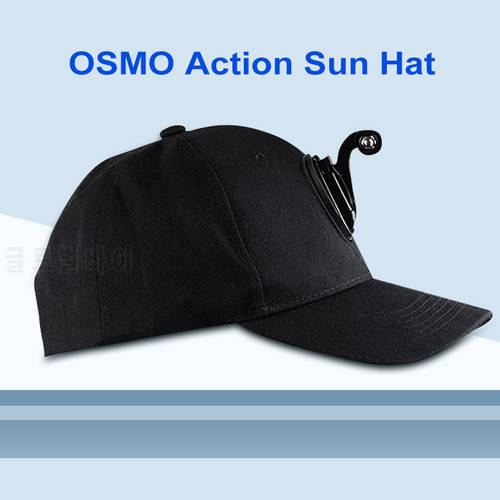 Comfortable Cloth DJI Osmo Action Outdoor Sun Hat Baseball Cap Sunshade Hat Buckle Mount with Base Sports Camera Accessories
