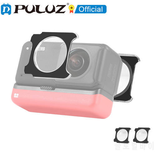 PULUZ Lens Guards PC Protective Cover for Insta360 One R / RS / Sphere Sports Action Camera Accessories