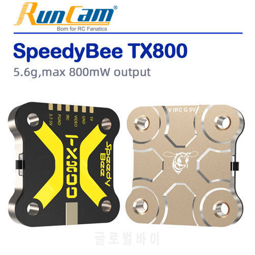 RunCam SpeedyBee TX800 VTX Maximum 800mW Output Long Range Transmitter 200mW / 400mW / 800mW