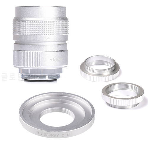 Silver Fujian 25mm f/1.4 APS-C CCTV Lens+adapter ring+2 Macro Ring for NIKON1 Mirroless Camera J1/J2/J3/J4/J5