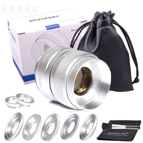 Silver Fujian 25mm f/1.4 APS-C CCTV Lens+5 adapter rings+2 Macro Ring for NEX FX M4/3 NIKON1 EOSM Mirroless Camera