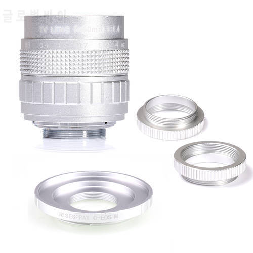 Silver Fujian 50mm F1.4 CCTV TV camera lens + C-EOSM Mount Ring for Canon EF-M EOSM Mirroless Camera M1/M3/M5