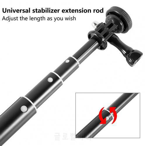 Stretchable Excellent Action Camera Livestreaming Extension Pole Lightweight Phone Selfie Stick Eccentric Tube Design