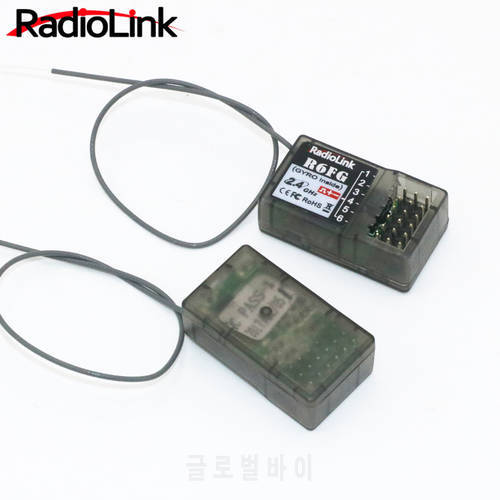 RadioLink R6FG 2.4GHz 6CH Receiver High Voltage RC Gyro Version For Radiolinks RC6GS RC Controller Transmitter