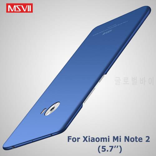 Mi Note 2 case Msvii Silm Matte Cases For Xiaomi Mi Mote 3 Case Xiomi Mi Note 2 Note3 PC Cover For Xiaomi Note 2 Note 3 Cases