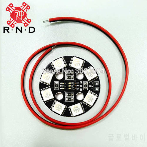 2/4 pieces 7 Color RGB RGB5050 LED Round Circle LED Light Board 5050 X8/16V X6/12V Drone LED for FPV RC Multicopter F17710 ZMR