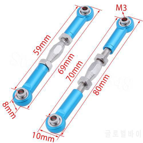 2pcs 106017 06048 Aluminum Steering Linkage For HSP 1/10 R/C Model Car Off Road Buggy Upgrade Parts Warhead 94106 94166 94111