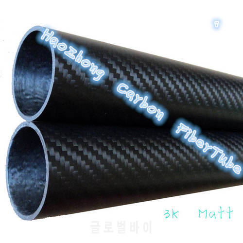 500mm 3k Carbon Fiber Tube/Pipe 35mm 36mm 38mm 40mm 42mm 44mm 45mm 46mm 48mm (Roll Wrapped) Light Weight, High Strength