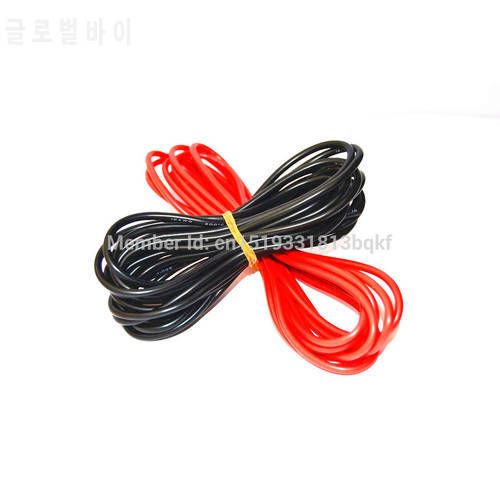 1/5meter Red+1/5meter Black Silicon Wire 12AWG 14AWG 16AWG 22AWG 24AWG Heatproof Soft Silicone Silica Gel Wire Cable