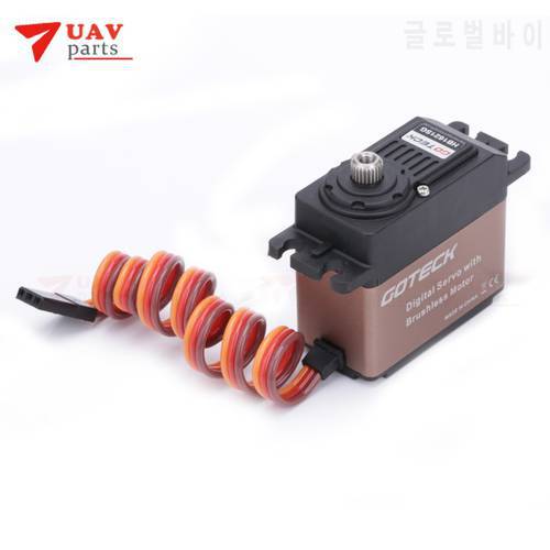 Clearance sale HB1621 Digital Metal Gear19kg High Torque High Voltage Brushlesss Servo for RC Car Model/ Fixed-wing Aircraft