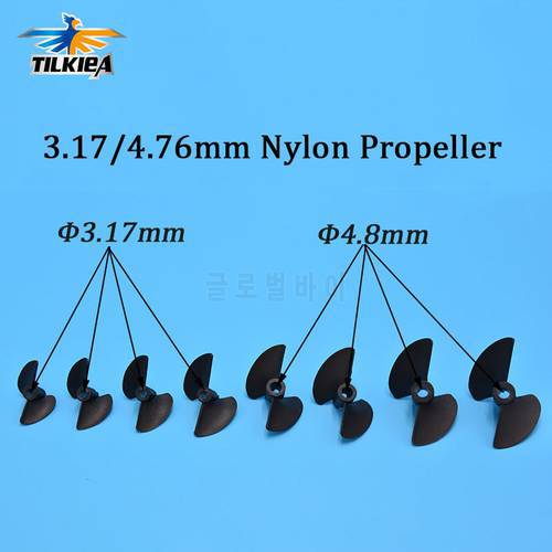 Rc Boat Two Blades Paddle 2 Blades Nylon Boat Propeller High Strength Screw D27/30/32/35/38/40/45/47mm