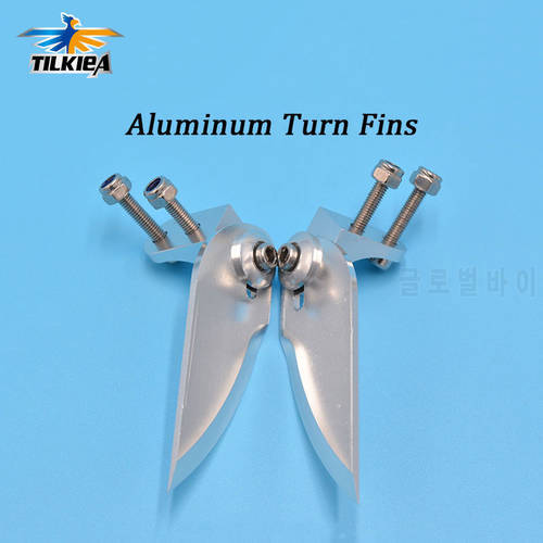 CNC Machined Adjustable Aluminum Turn Fins High Precision Turn Fins 55/67mm Length For RC Boat