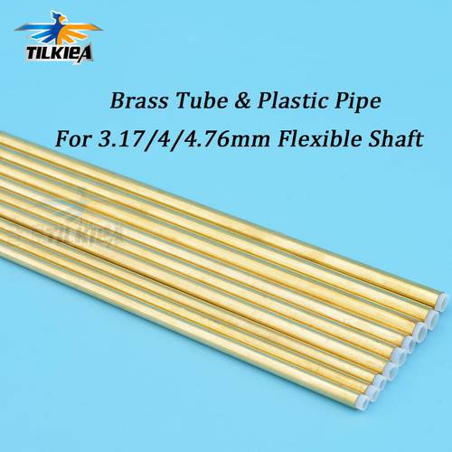 RC 3.17/4/4.76mm Boat Brass Tube Shaft Sleeve+Plastic Pipe For 3.17/4/4.76mm 3/16&39&39 Flexible Shaft Flex Cable Alxe