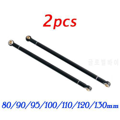 2PCS Land Rover D90 Pull Rod Linkage Metal Link Spare Parts For 1/10 RC Crawler Truck Car Axial SCX10 80/90/95/100/110/120/130mm