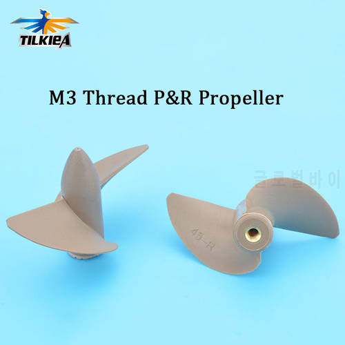1pc Rc Boat M3 Two Blades Paddle With Screw Thread Nylon Boat Propeller Positive/Reverse Propeller For M3 Thread Prop Shaft