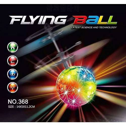 New Colorful Flying Ball Helicopter With Music Altitude Induced Sensor Colorful Flash Disco Remote Control Toy Gift