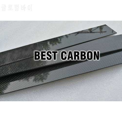FREE SHIPPING small carbon fiber plate ,carbon fiber sheet , carbon fiber pannel, cfk STAB , crp sheet
