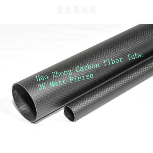 1pcs 28MM OD X 25MM ID X 500MM Carbon fiber tube/tubing/tail tube/wing tube Quadcopter arm Hexrcopter 28*25