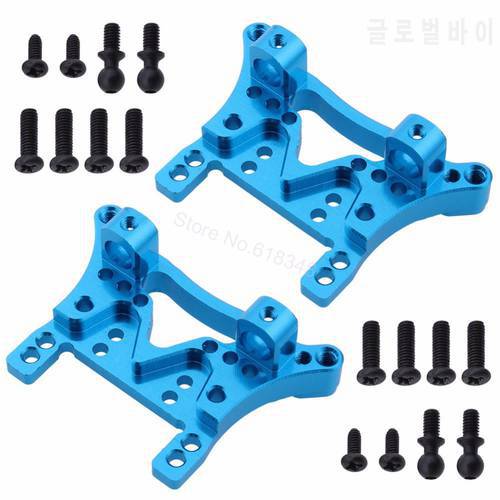 2-Pack Aluminum Front & Rear Shock Tower A949-09 For RC WL toys 1/18 RC Car A949 A959 A969 A979 K929