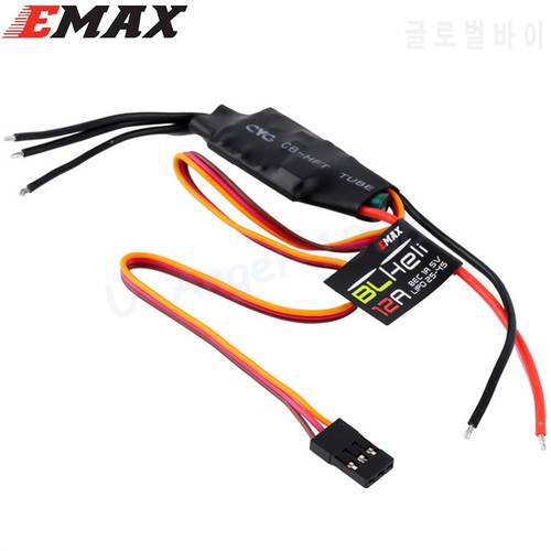 Emax 12A 20A 30A BLHELI ESC Speed Controller For RC Drone FPV DIY Multirotors Fixed-wing Aircrafts Helicopter