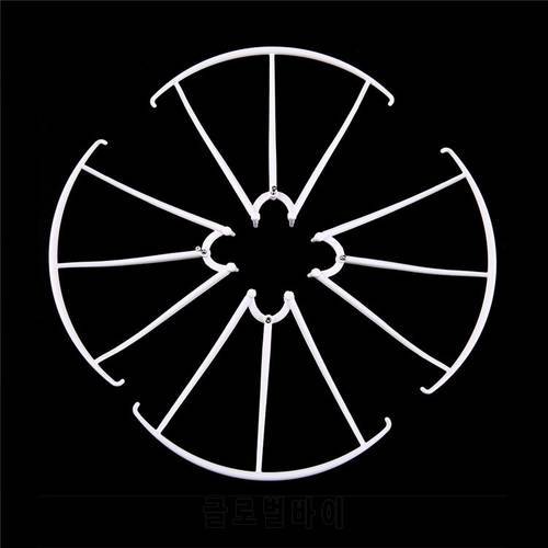 4PCs Syma X5C Propellers Protector Prop Protective Guard for SYMA X5C-1 RC Quadcopter Spare Parts Helicopter Drone Accessories