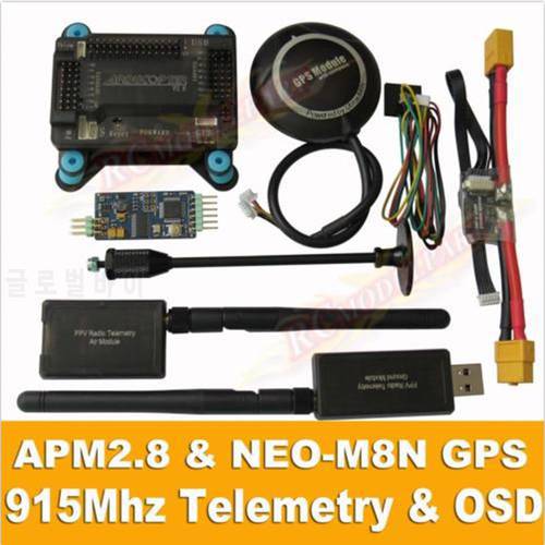 APM2.8 Flight Controller + NEO-M8N GPS 3DR 915Mhz 433Mhz Radio Telemetry OSD Power Module